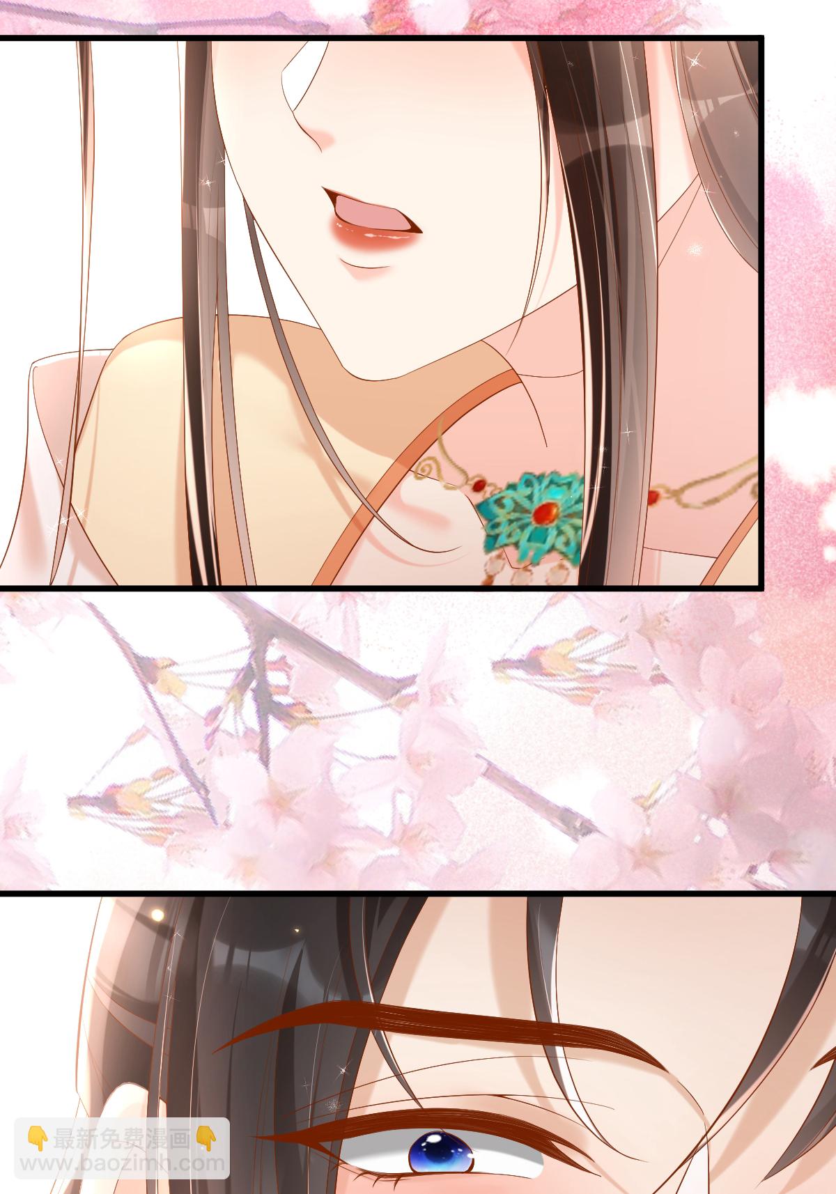 第23话 毫无防备的初吻(1/2)-第26话