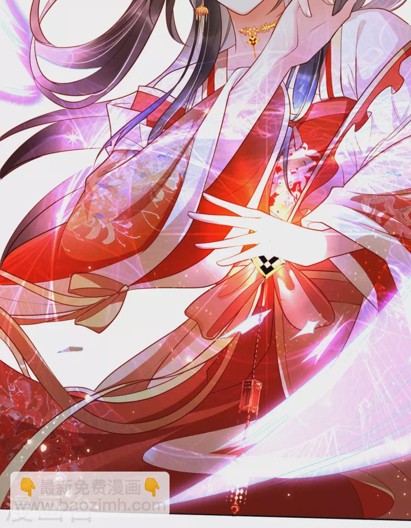 第9话 想让我果奔？-第10话