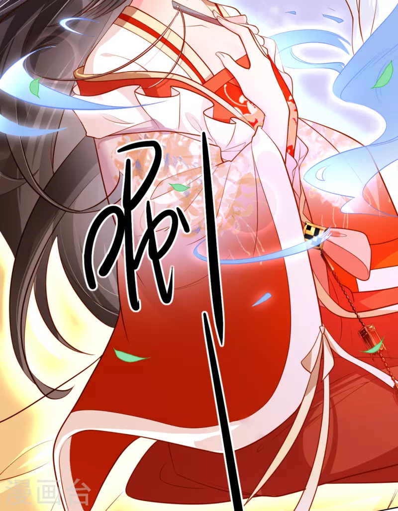 第9话 想让我果奔？-第10话