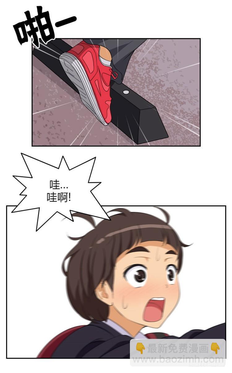 02.你说狗血不狗血-第2话