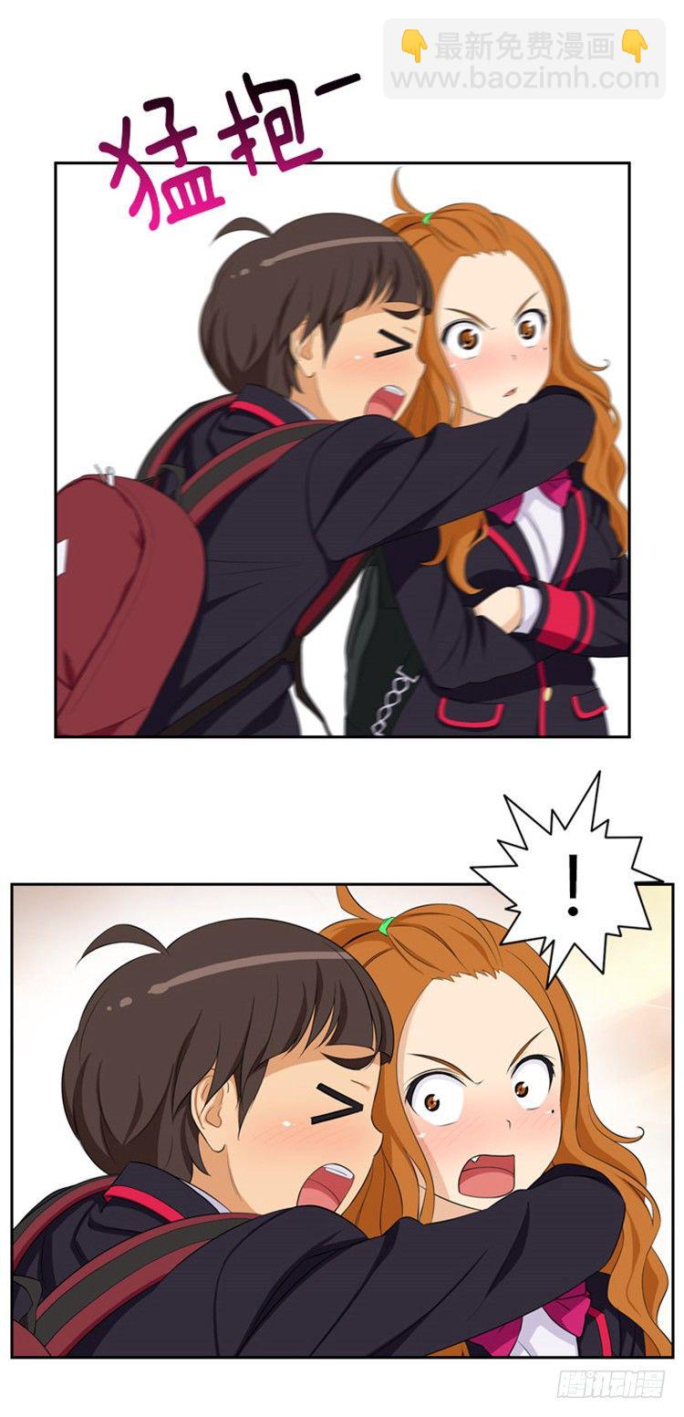 02.你说狗血不狗血-第2话