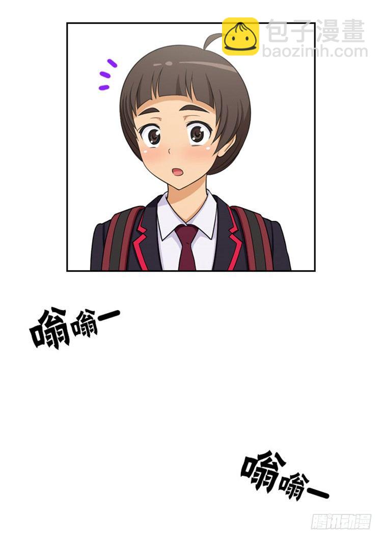 02.你说狗血不狗血-第2话