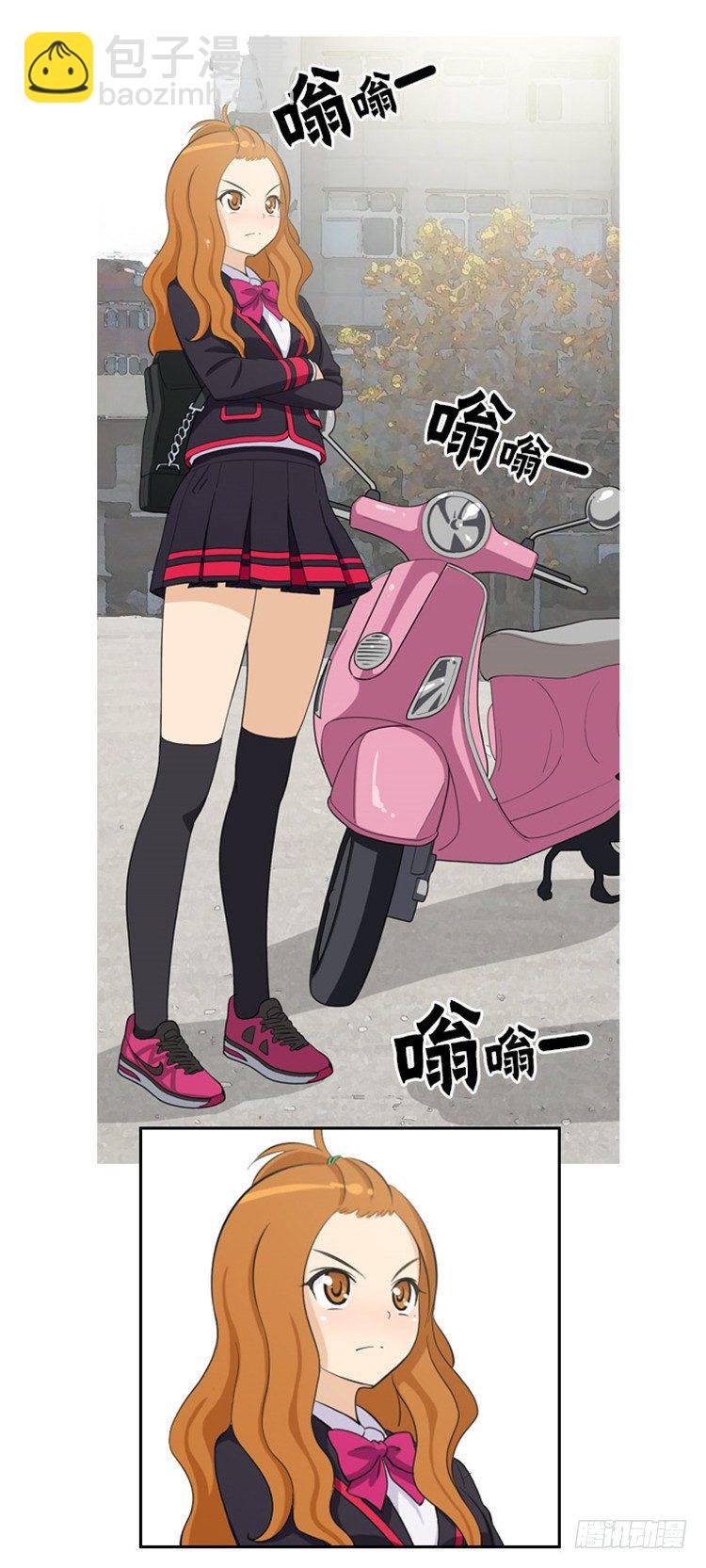 02.你说狗血不狗血-第2话