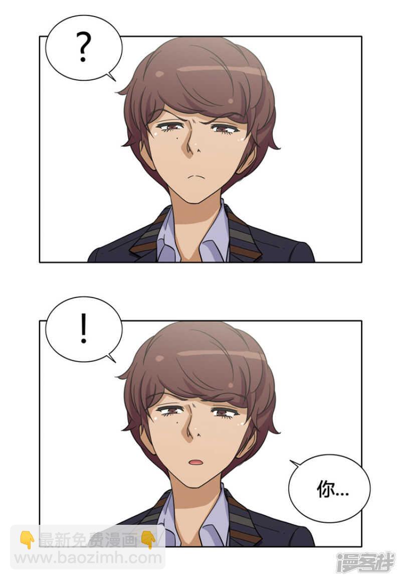 102.女大十八变-第102话