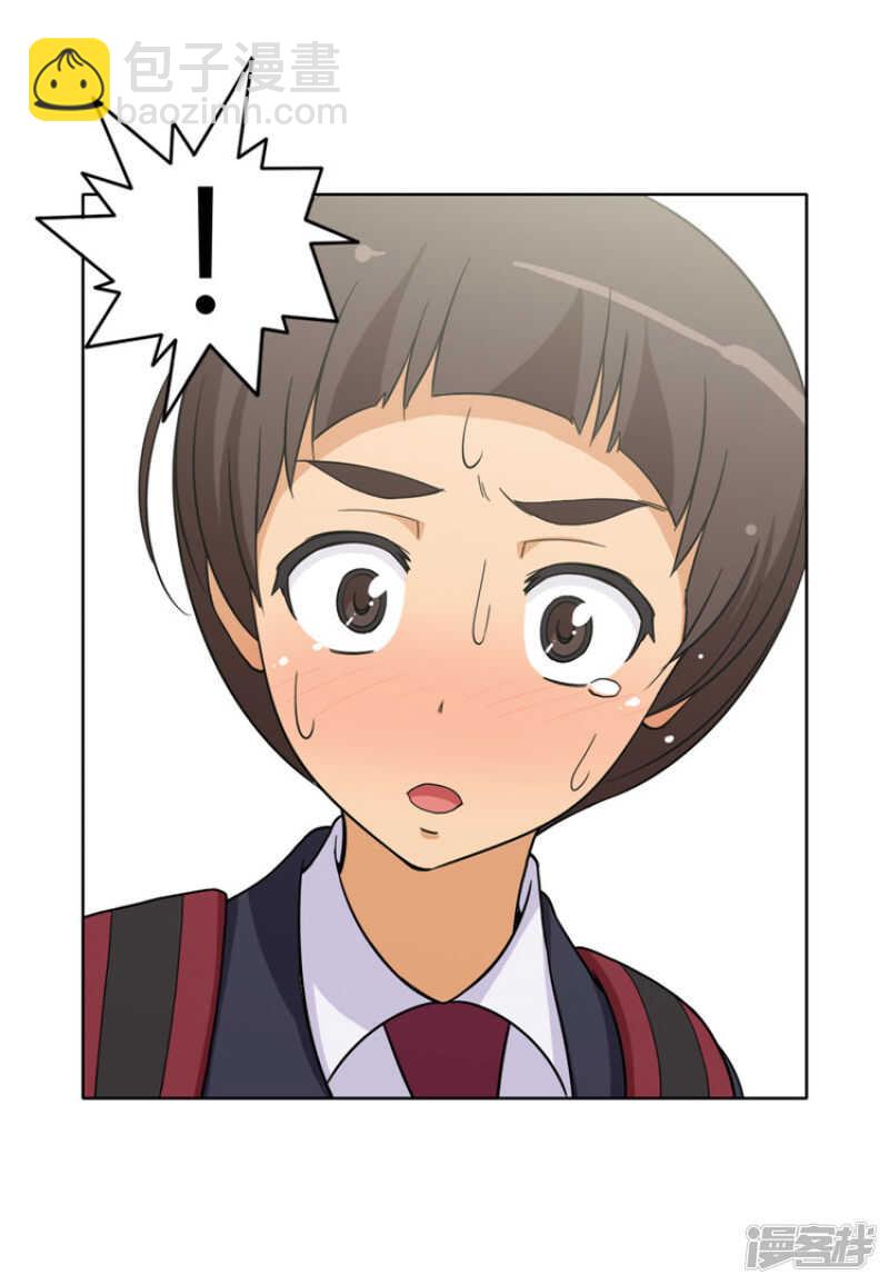 102.女大十八变-第102话