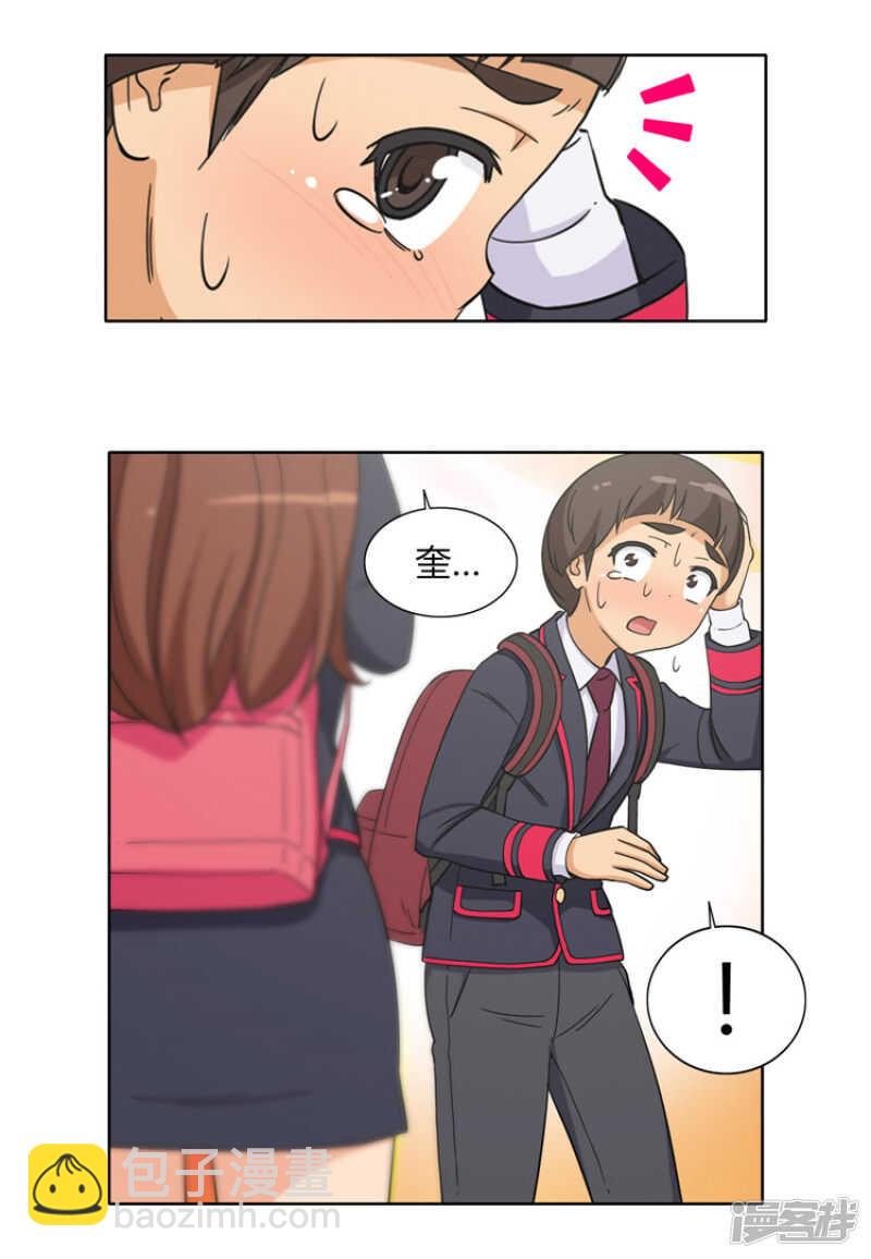 102.女大十八变-第102话