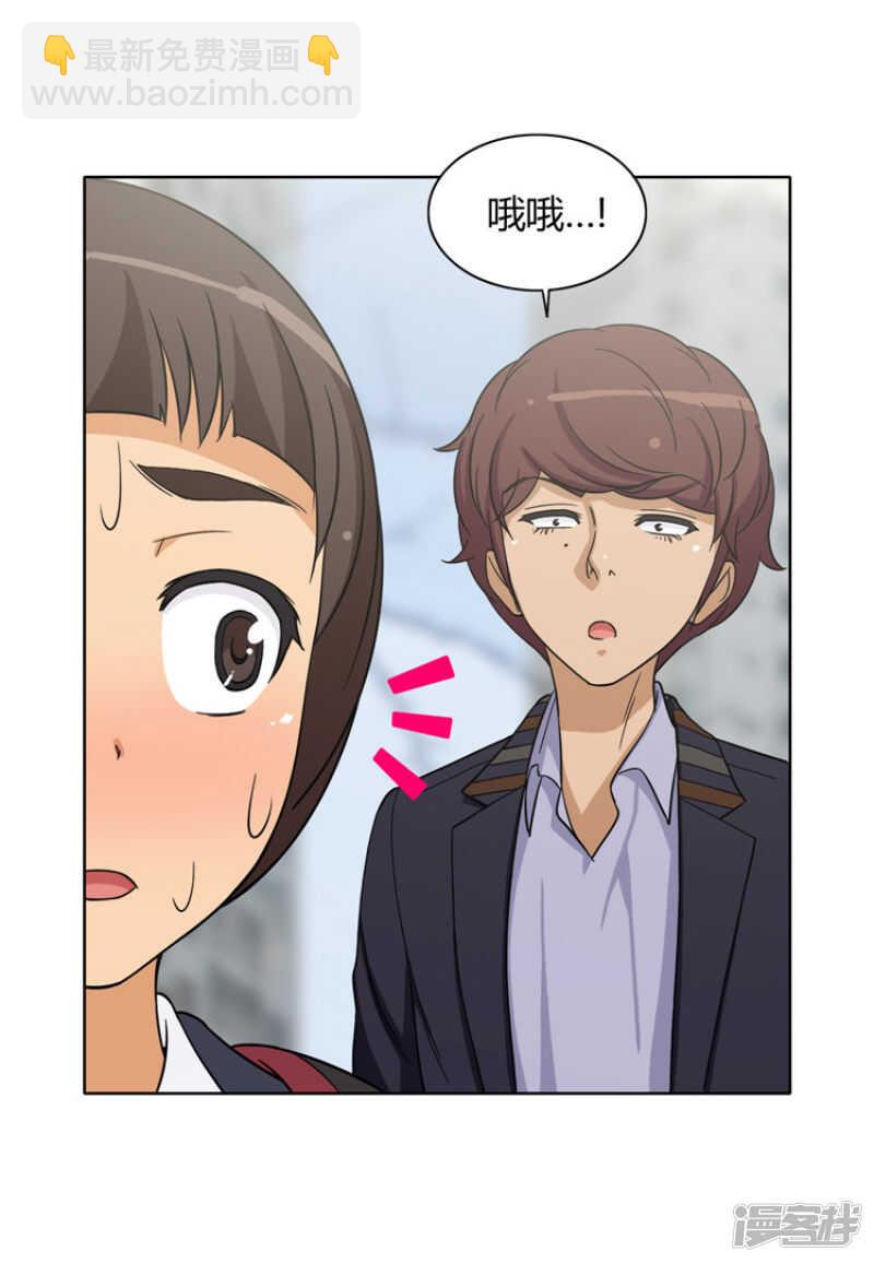 102.女大十八变-第102话