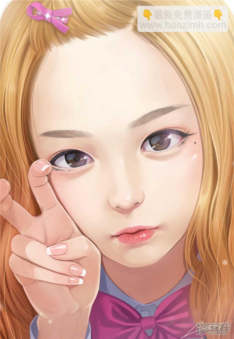 女汉子调教记 - 126.迟来的叛逆期 - 2