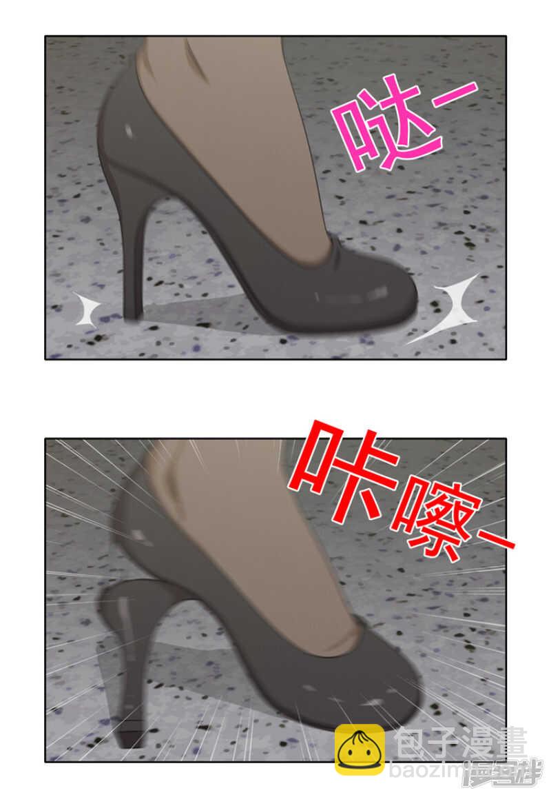 144.失算！-第144话