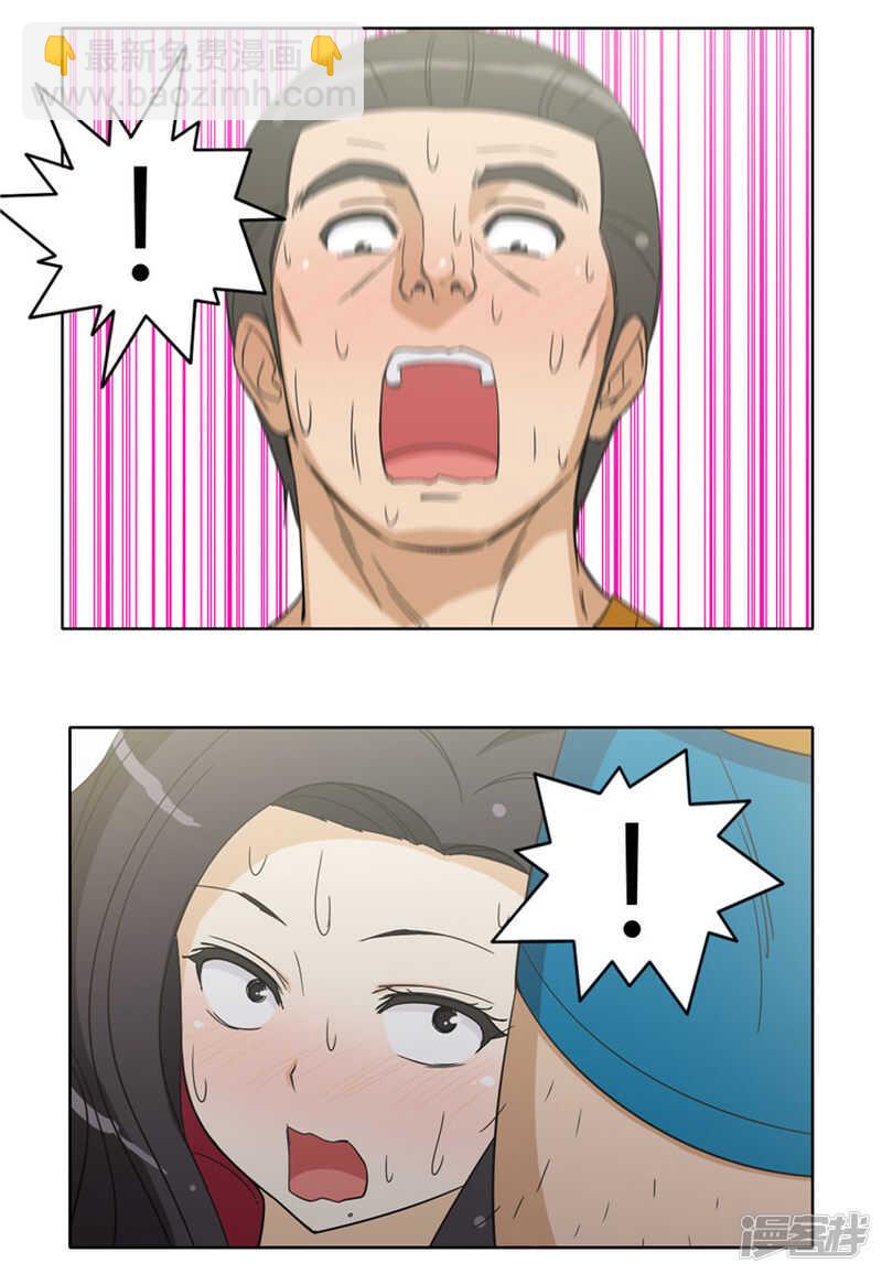 144.失算！-第144话