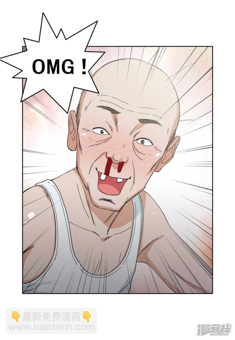 144.失算！-第144话