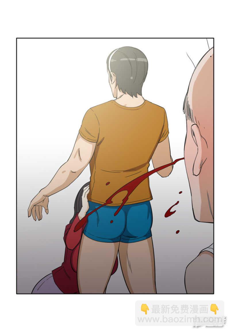 144.失算！-第144话