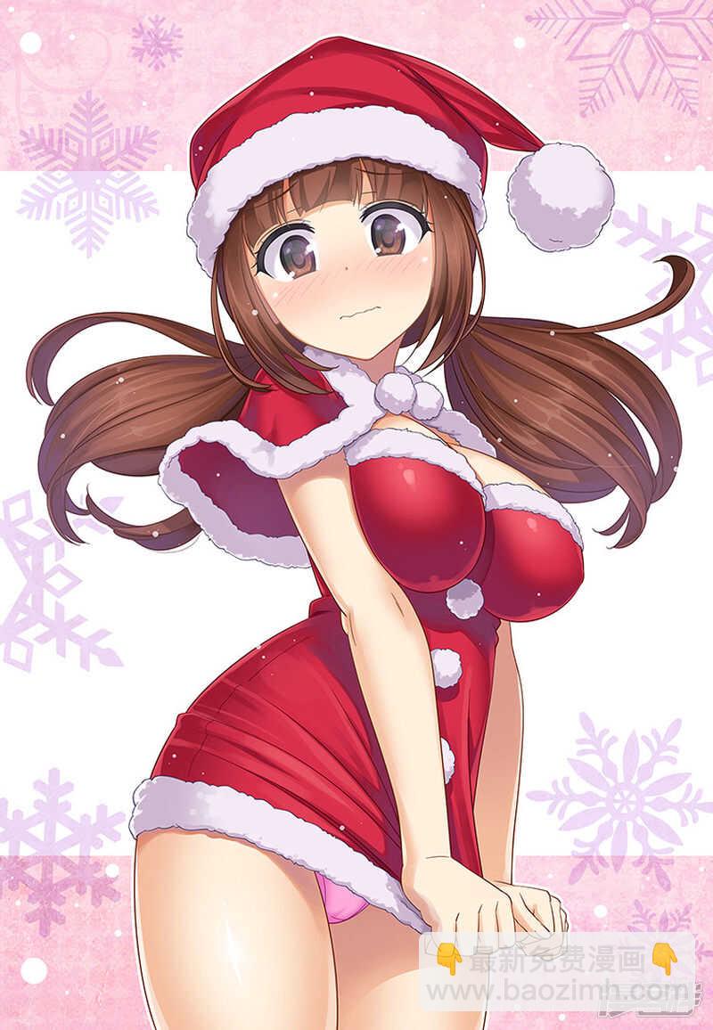 146.事情败露-第146话