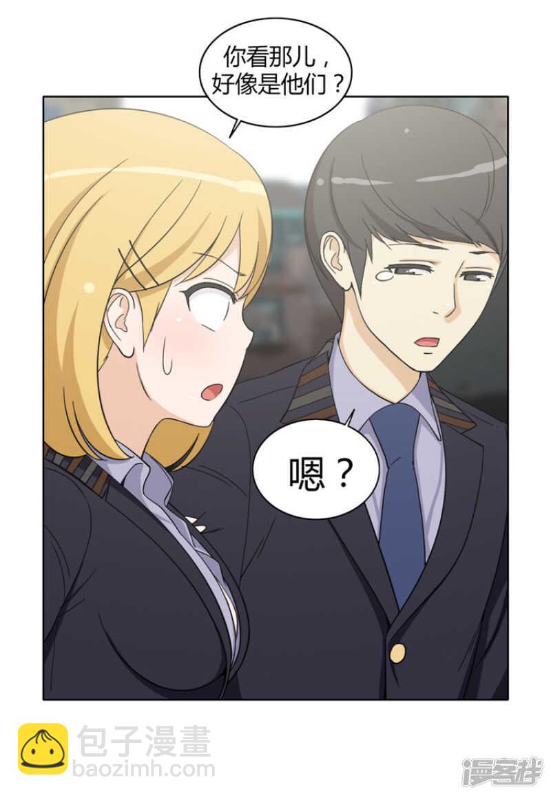 156.约架-第156话