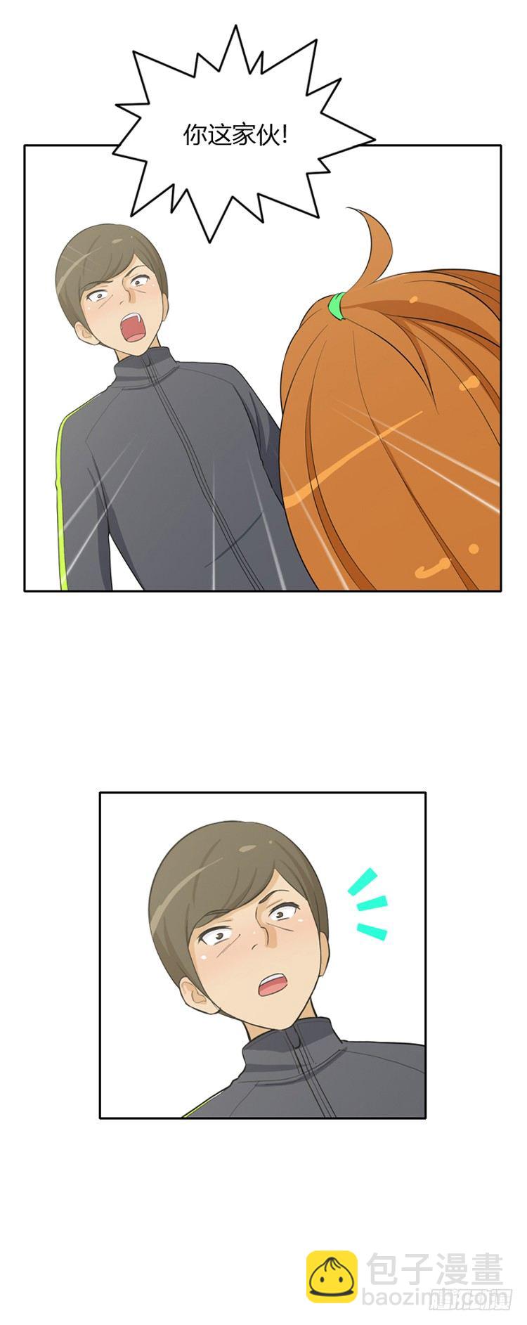 18.打倒猪头-第18话