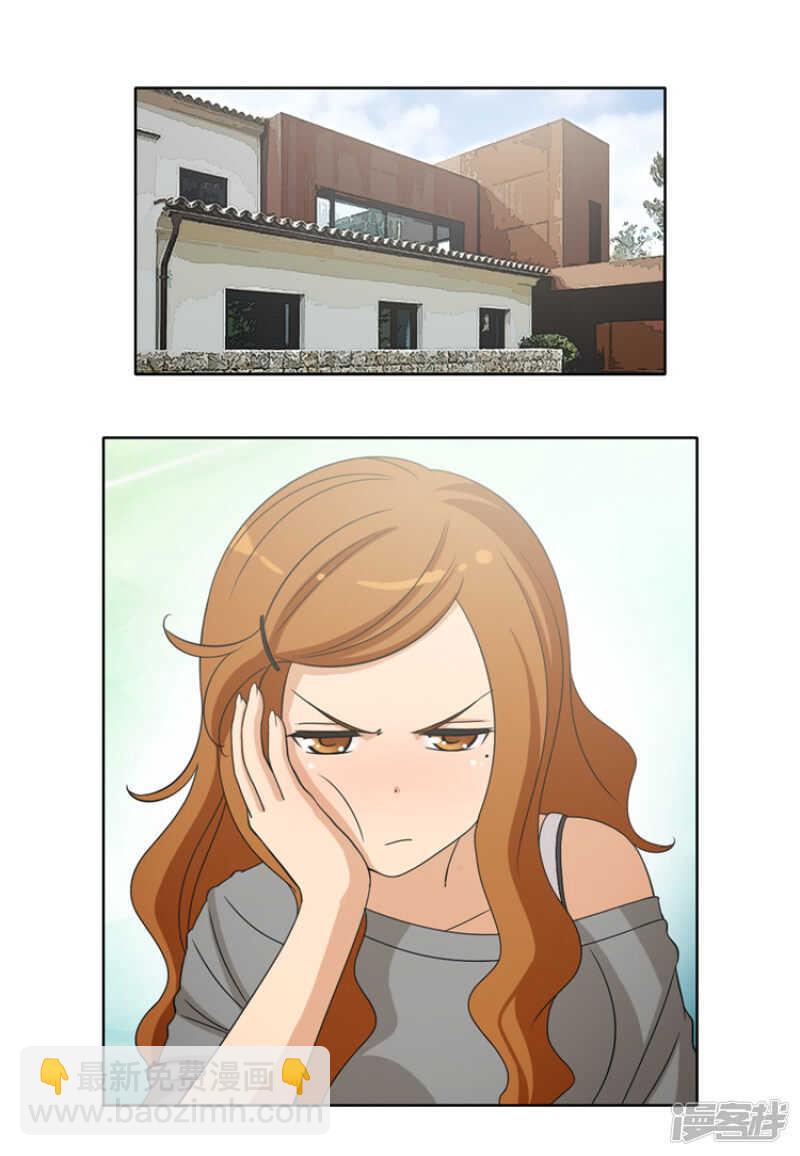 176.想要约会-第176话