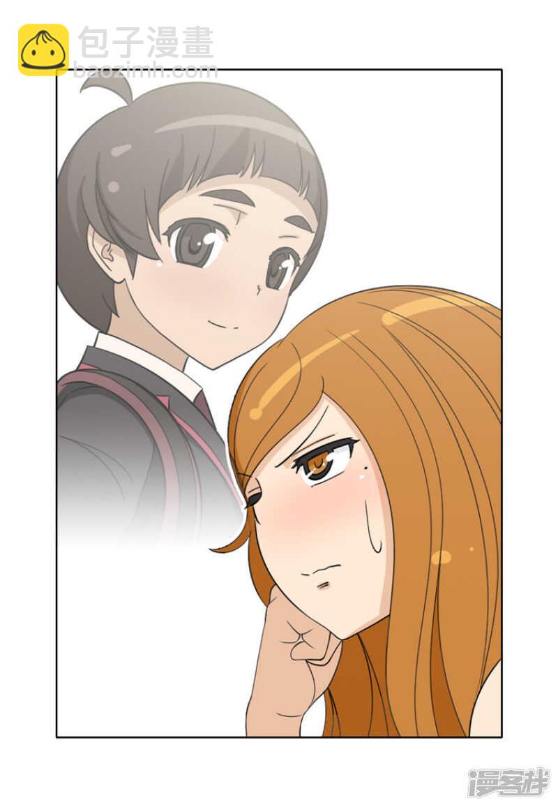 176.想要约会-第176话