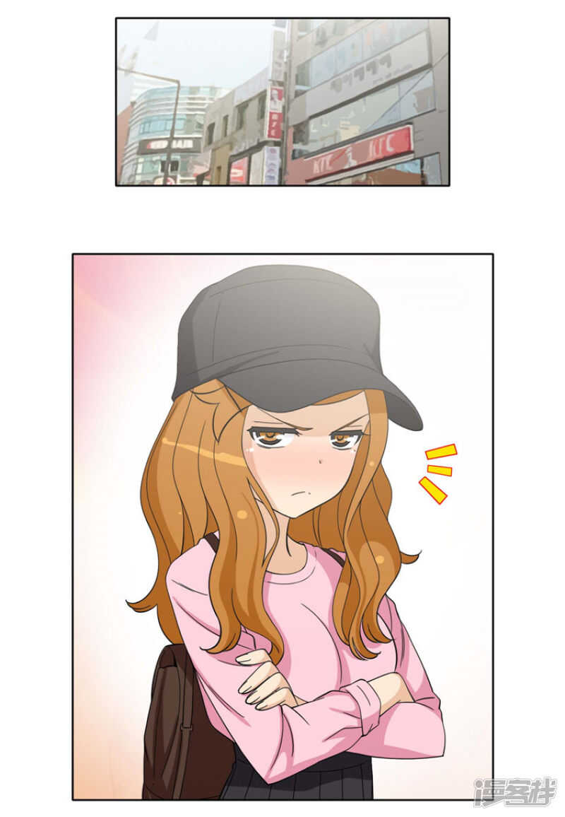 178.先发制人-第178话