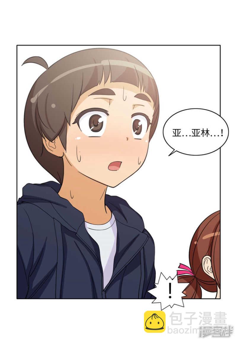 178.先发制人-第178话