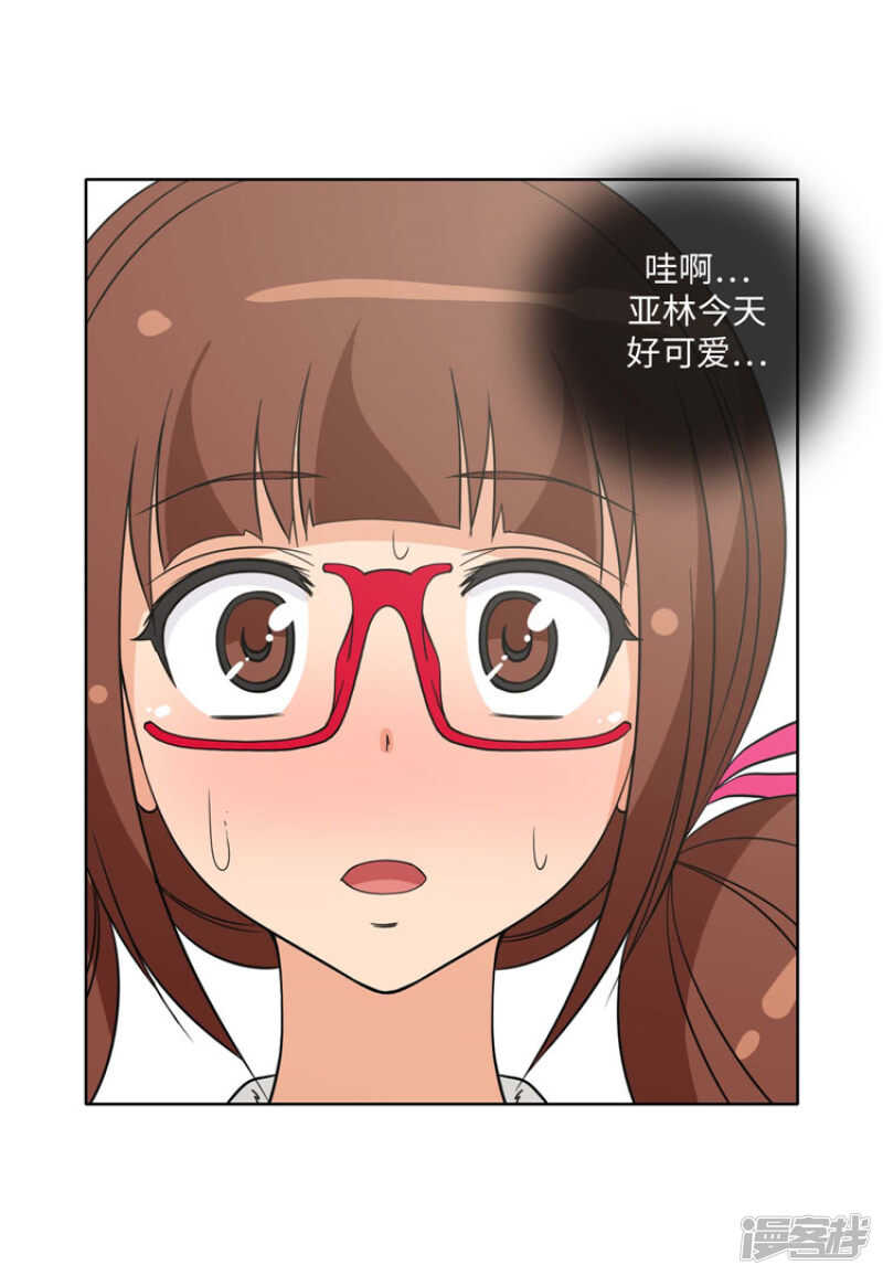 178.先发制人-第178话