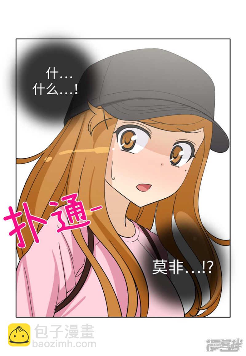 180.先发制人？！-第180话