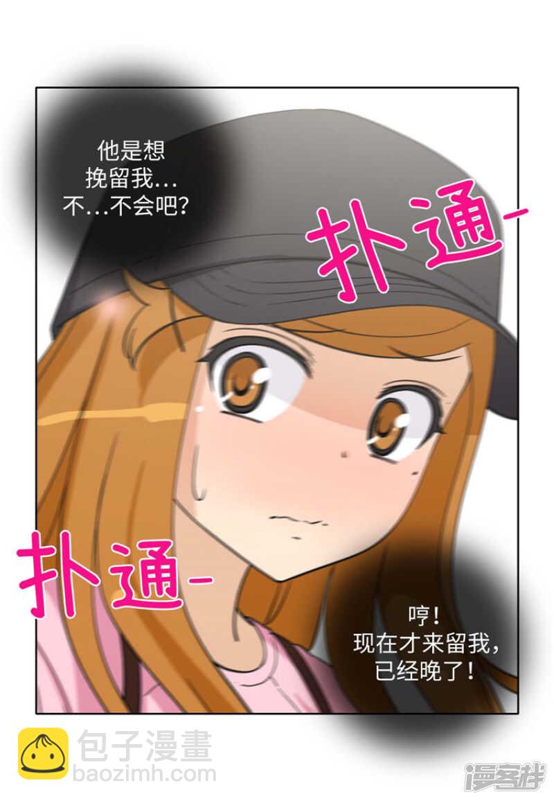 180.先发制人？！-第180话