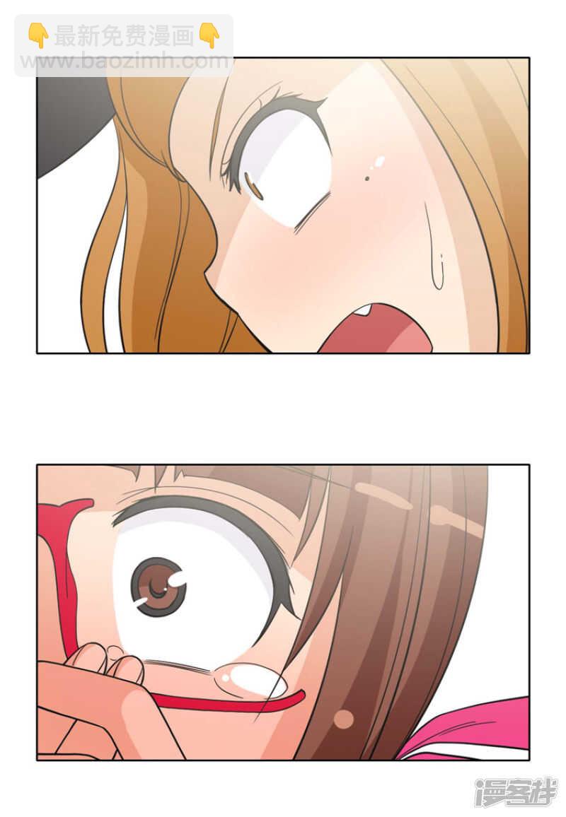 180.先发制人？！-第180话