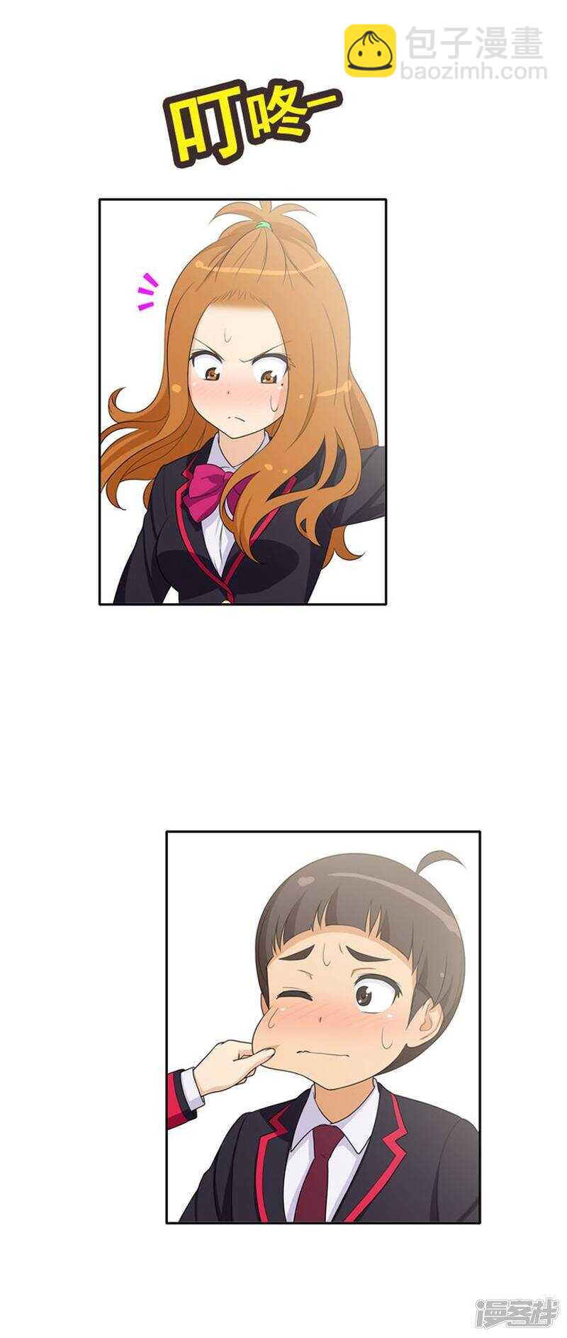 22.小心引火烧身-第22话