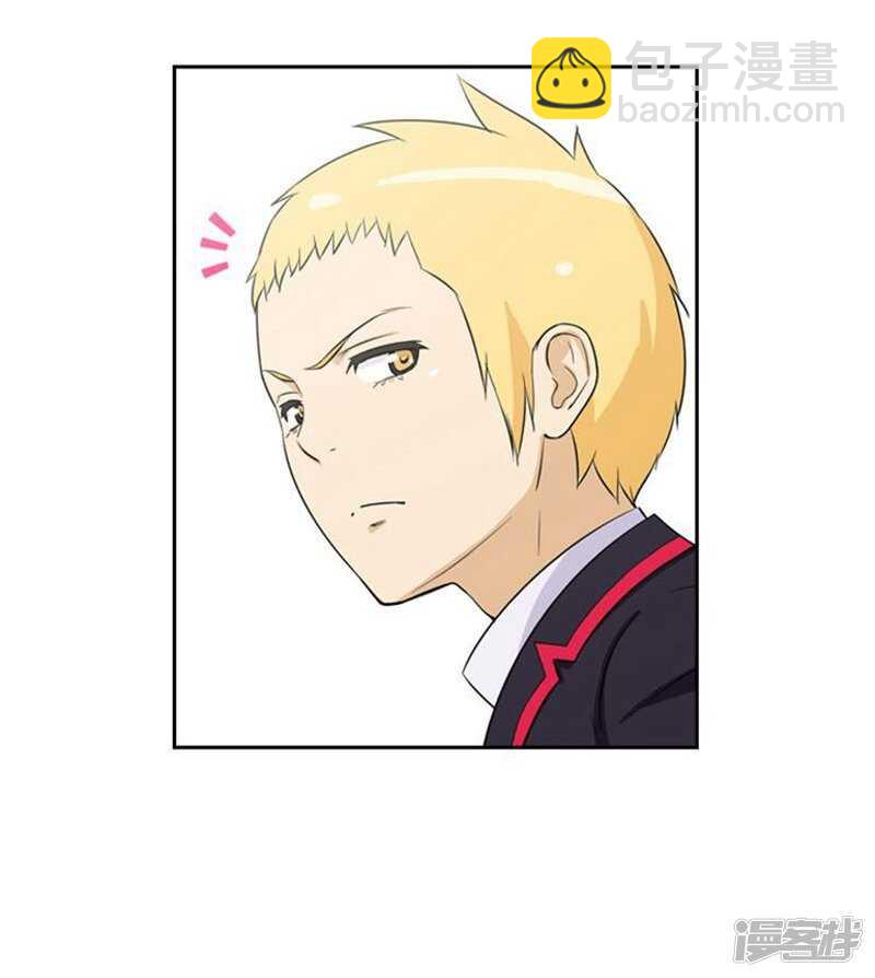 34.主动出击的智敏-第34话