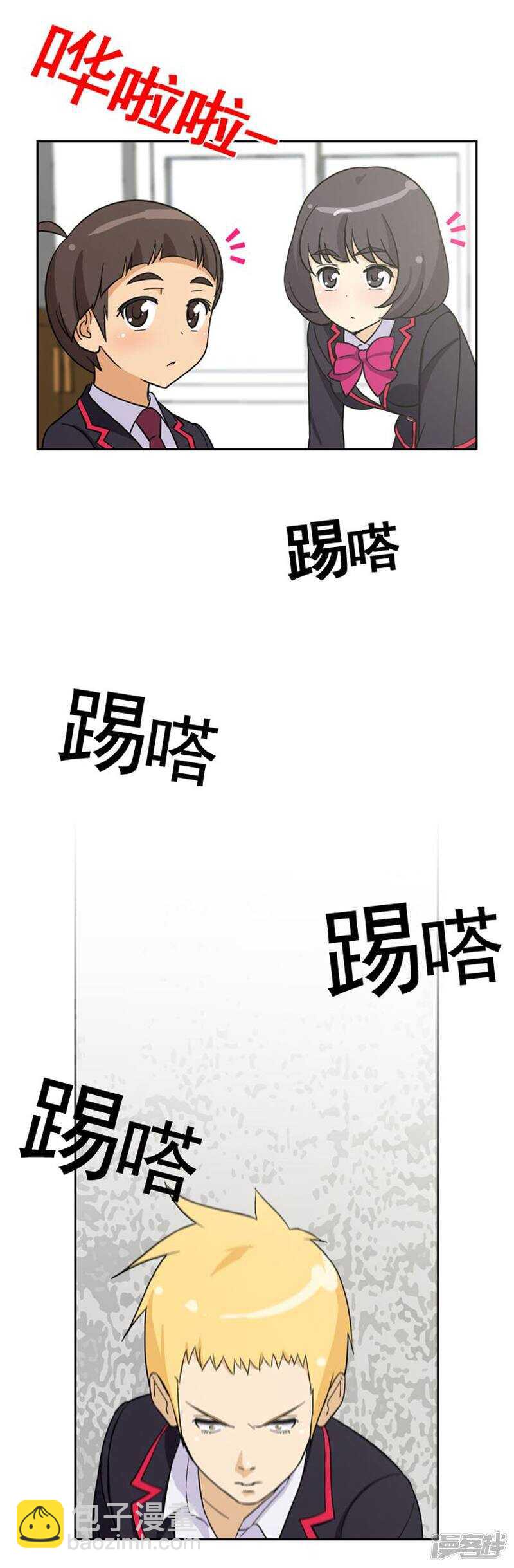 40.遵守和妈妈的约定-第40话