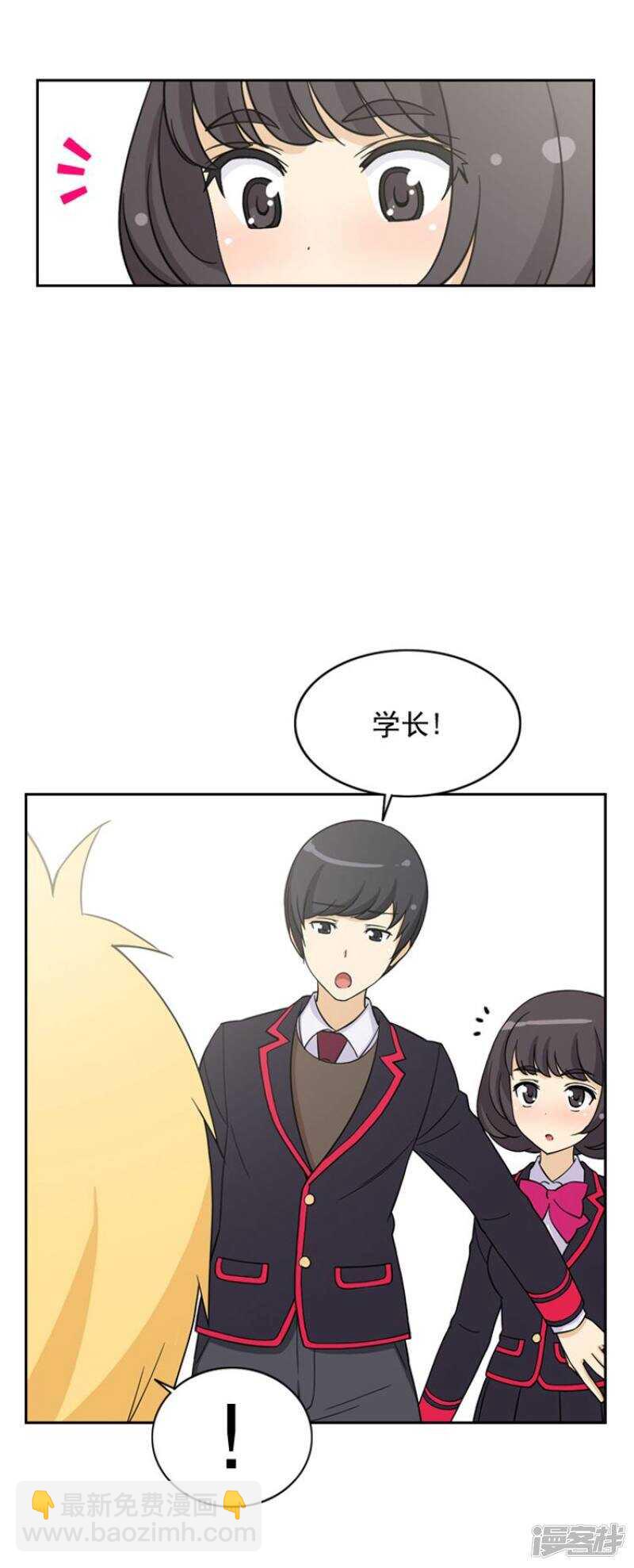 42.关键时刻-第42话