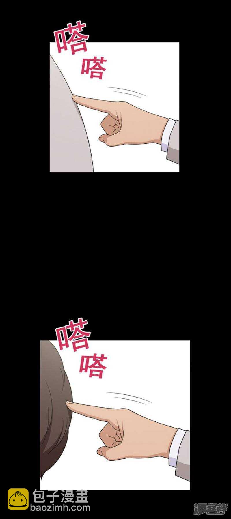 42.关键时刻-第42话