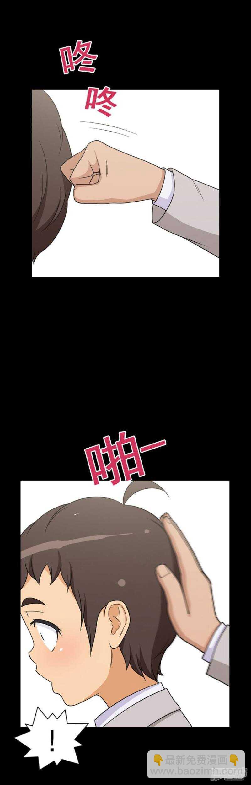 42.关键时刻-第42话