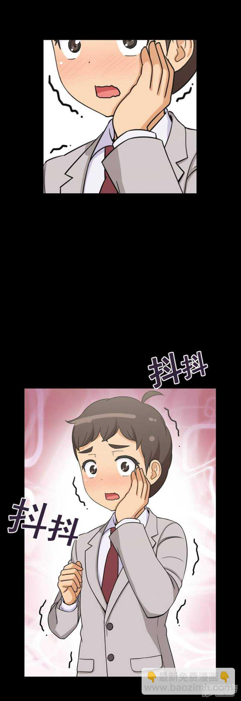 42.关键时刻-第42话