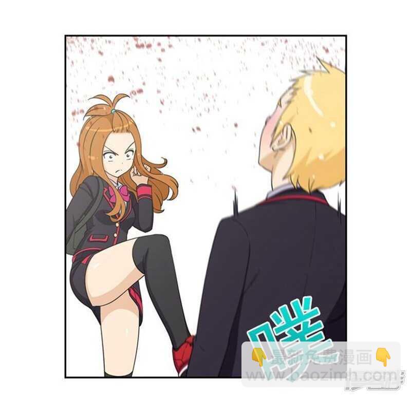 44.踏平混混老大-第44话