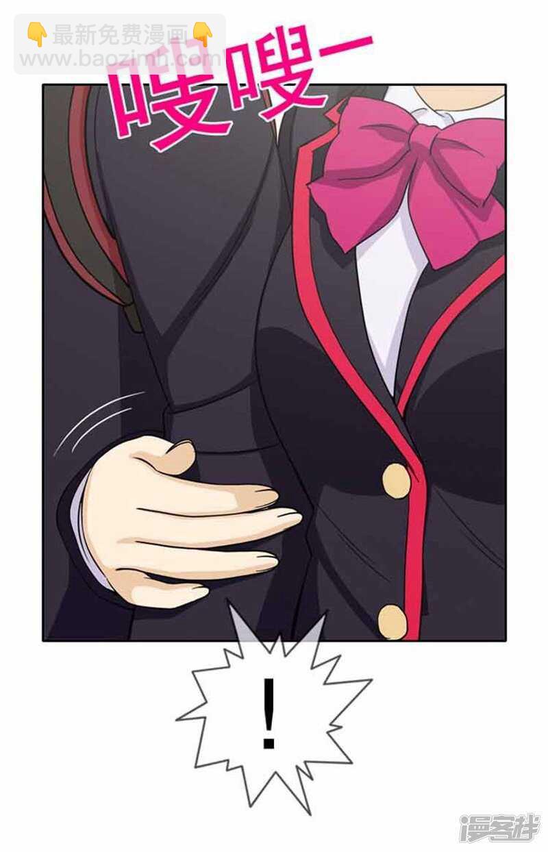 52.这里交给我-第52话