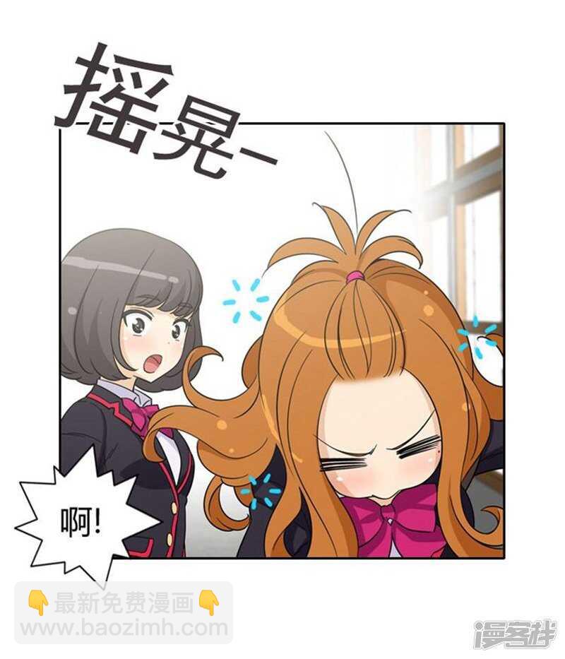 52.这里交给我-第52话