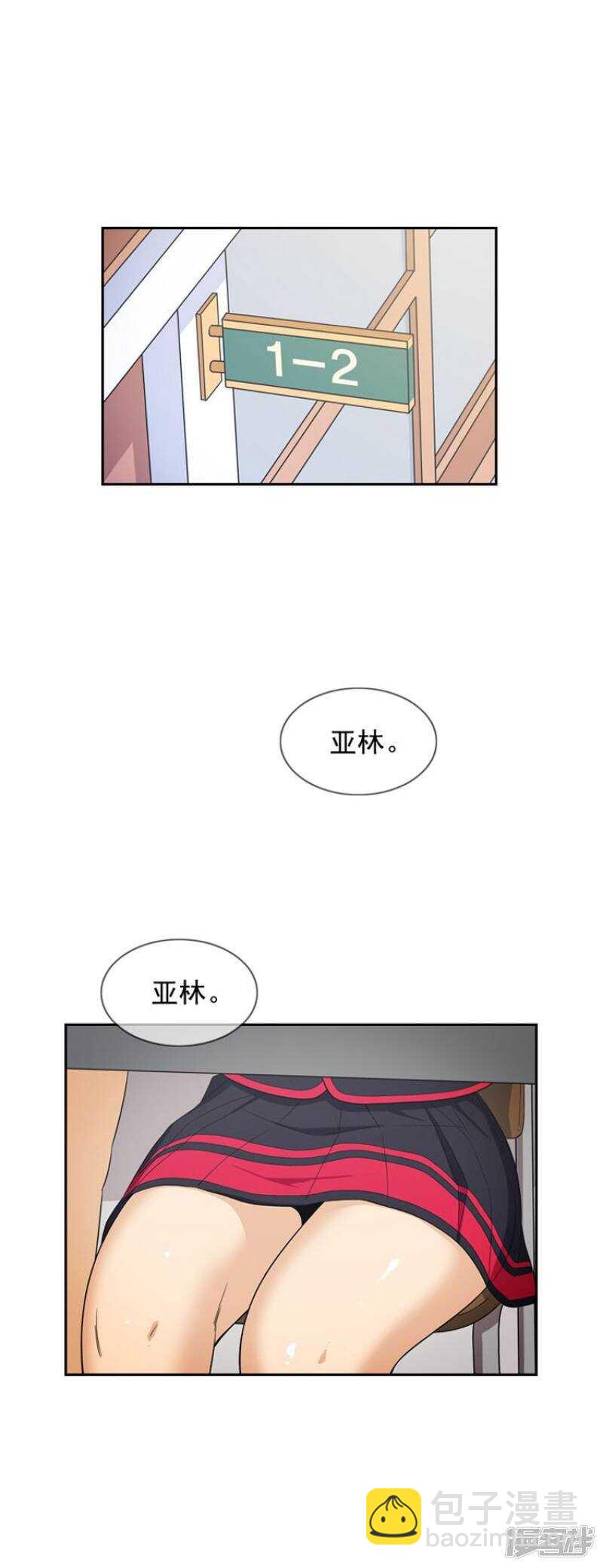 54.好主意-第54话