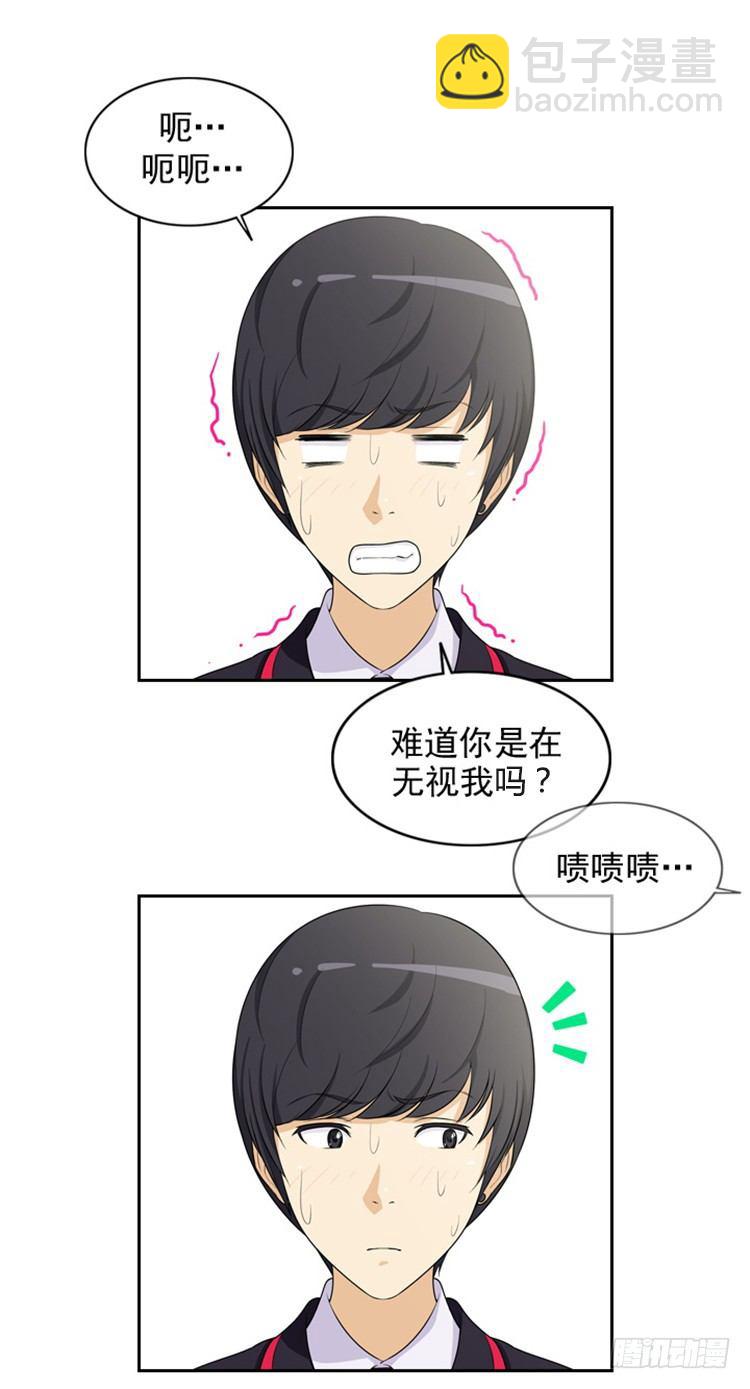 08.两只母老虎-第8话