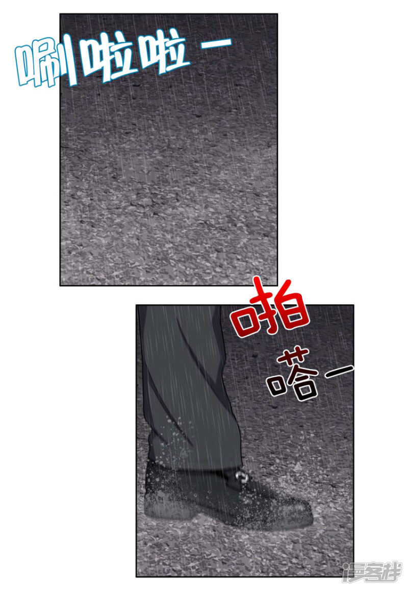 74.借厕所的杨室长-第74话