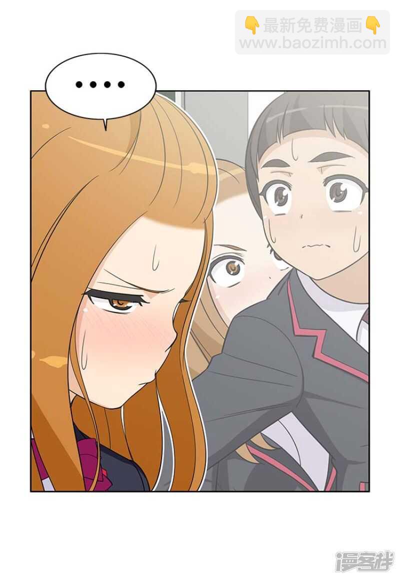 94.雪兰吃醋-第94话