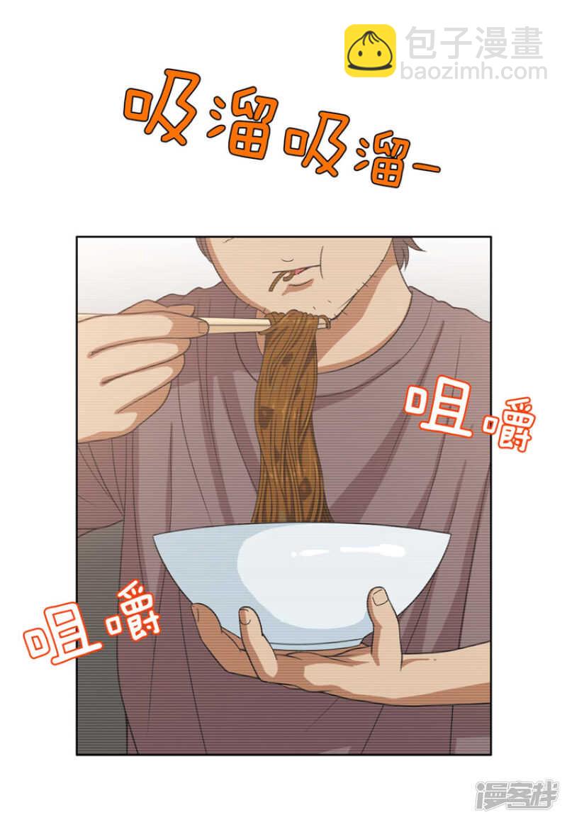 96.好戏还在后面-第96话