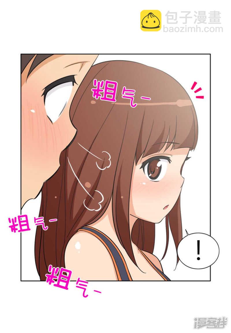 96.好戏还在后面-第96话