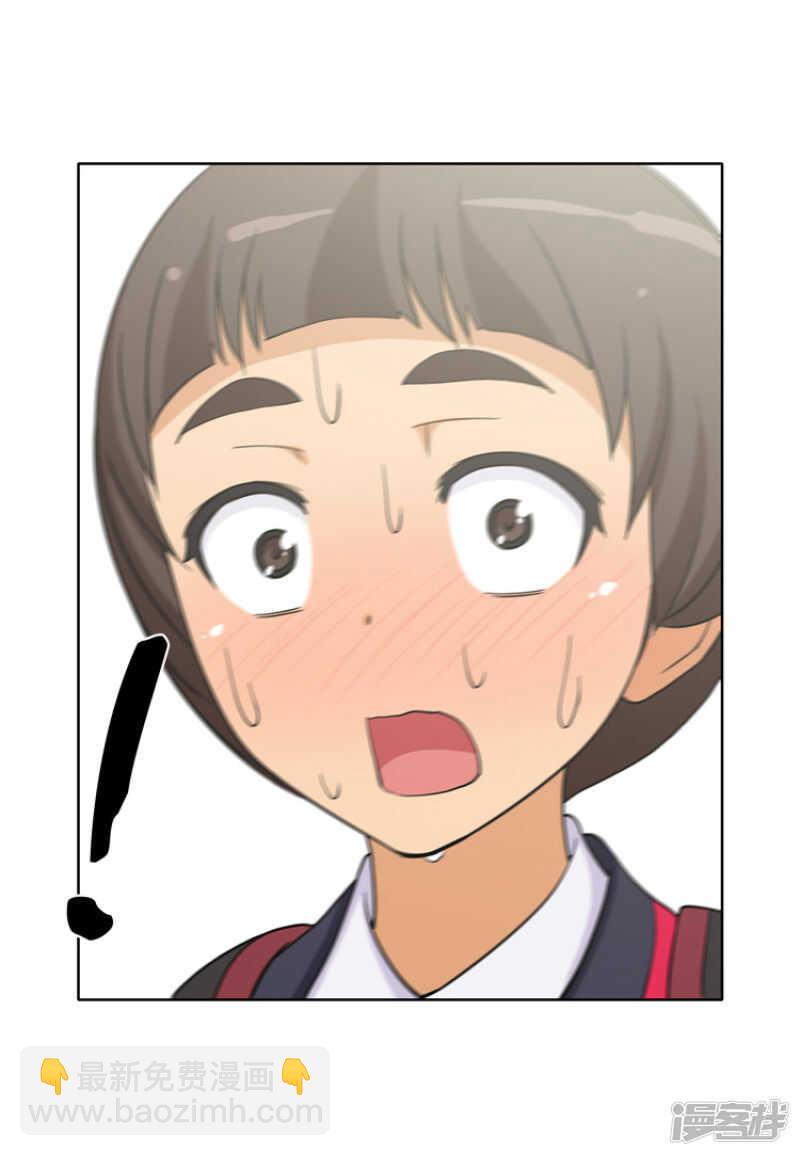 100.打女人的变态-第100话