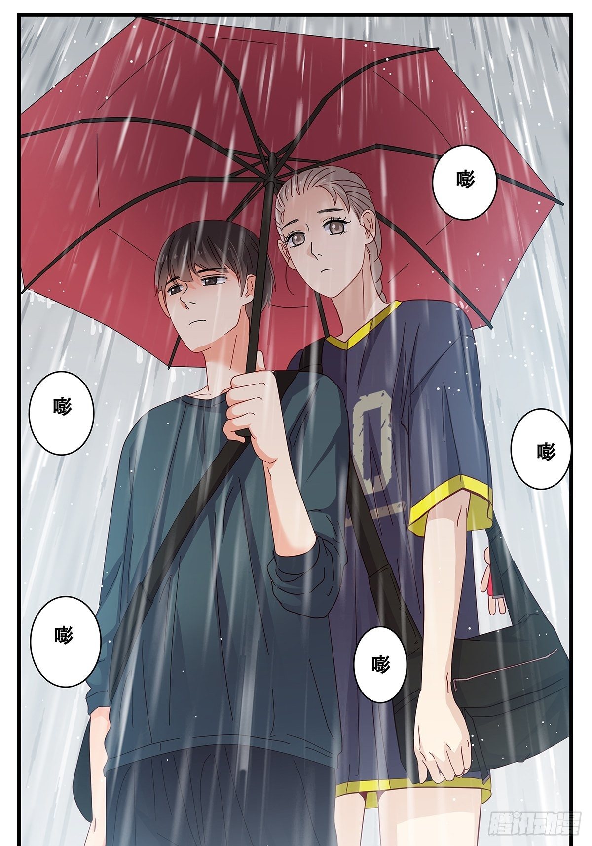 19：下雨天10