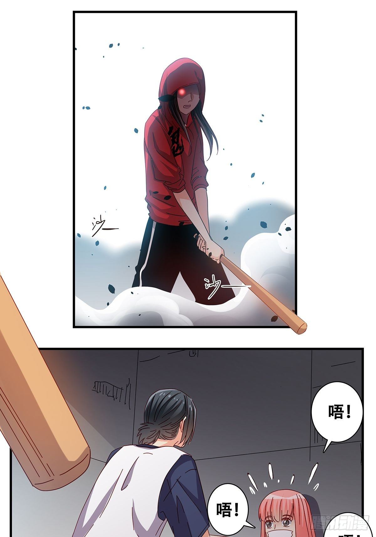 27：拳头-第28话