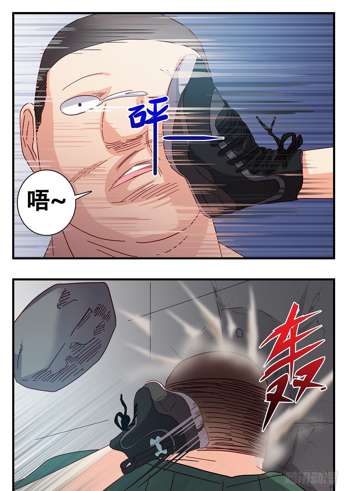 27：拳头-第28话