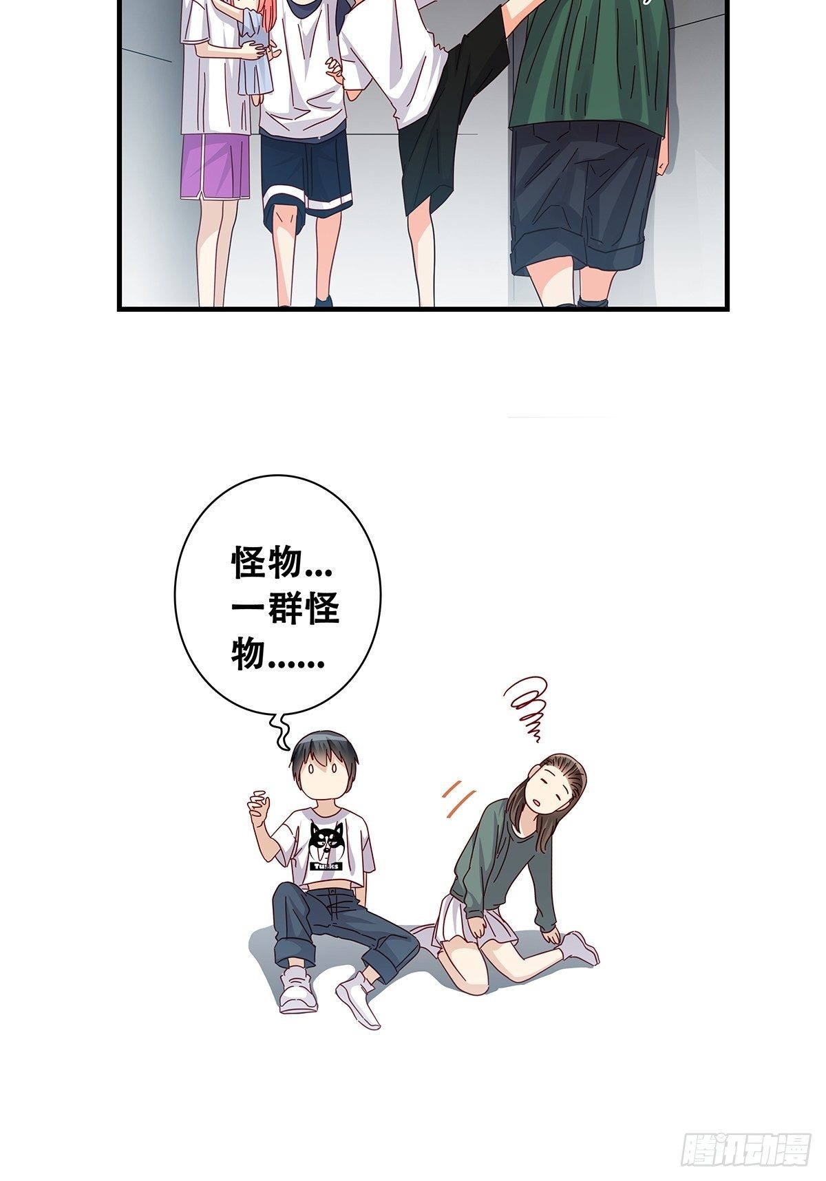 27：拳头-第28话