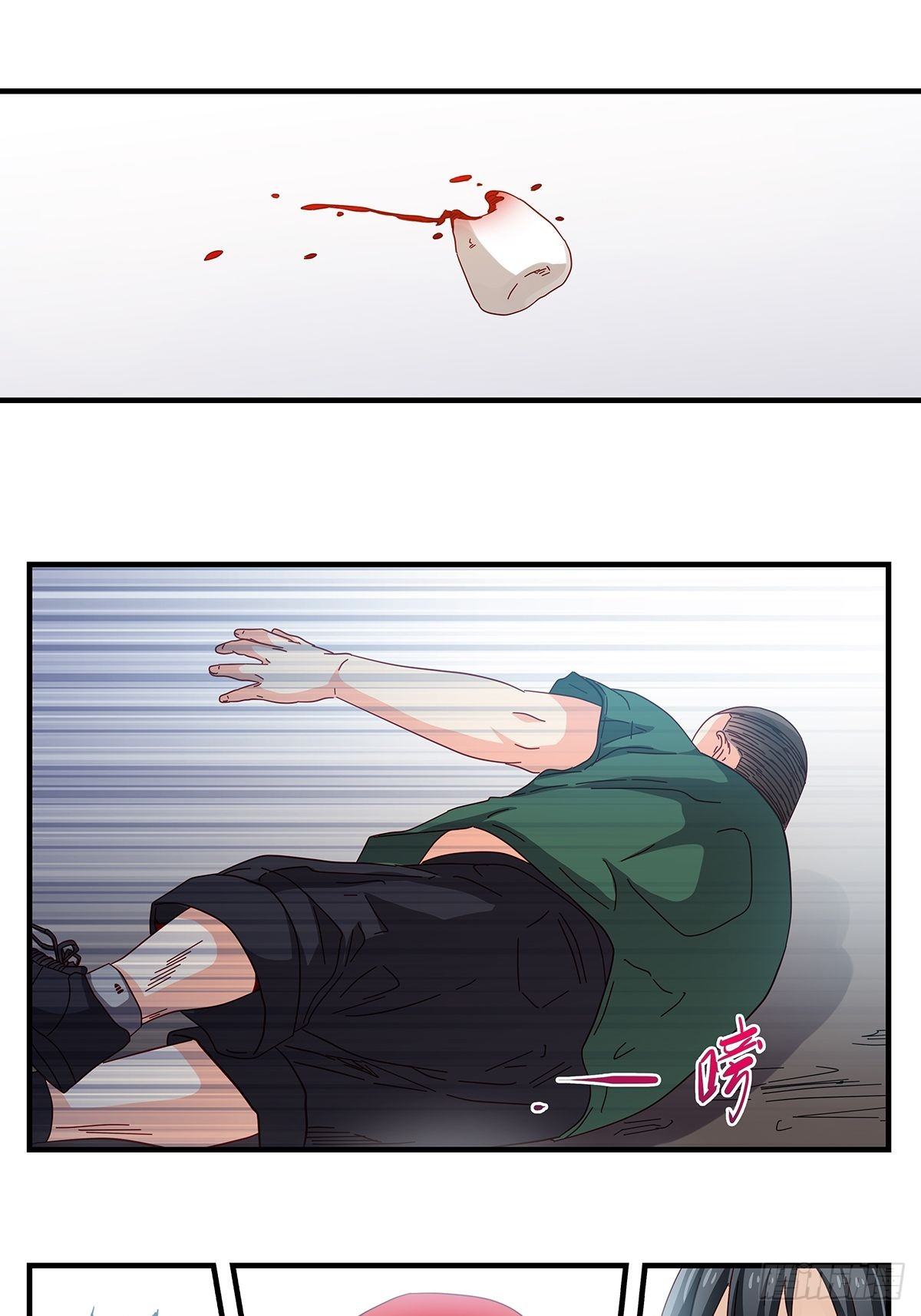 27：拳头-第28话