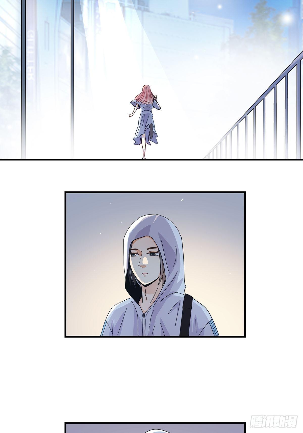 29：死心-第30话